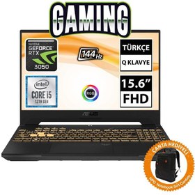 Resim Asus TUF Gaming F15 FX507ZC4-HN205A6 i5 12500H 15.6" 32 GB RAM 512 GB SSD RTX 3050 FHD FreeDOS Laptop ve CNT007 Çanta 