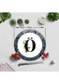 Resim Decorita Cam Kesme Tahtası - Cam Kesme Tablası - Harfli Tasarım Ö Çap 32 CM 