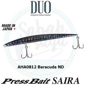Resim Duo Press Bait Saira 175 Aha0812 Barracuda Nd 