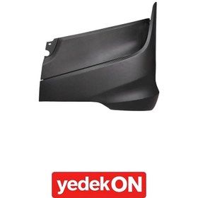 Resim Tampon Ön S-Way Stralıs Sol Siyah (Kahveci Premium) - 5802302655 