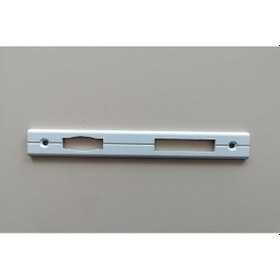 Resim Isi Yalitimmakarali Kilit Karşiliği Beyaz1074 