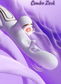 Resim Do it Love - Titreşimli, Dil Çırpma ve Vakumlu 3 ü 1 Arada Soft Yüzeyli Muzip Vibratör 