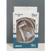 Resim Üso Taharet Mati̇k Seti̇ + Spral + Mafsal UT-155 