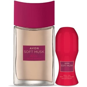 Resim AVON Soft Musk Delice Velvet Berries Kadın Parfüm ..... 