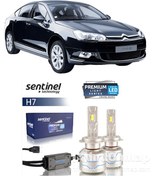 Resim Cıtroen C5 2008-2015 Araca Özel Kısa Far H7 Led Xenon Sentinel Pr 