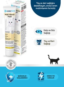 Resim OneVet Multi Vitamin Macun Bağışıklık Güçlendirici Kedi Malt Paste - 50 Gr 