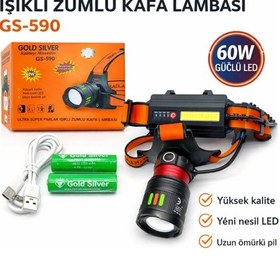 Resim Gold Sılver Gs-590 Kafa Feneri - 