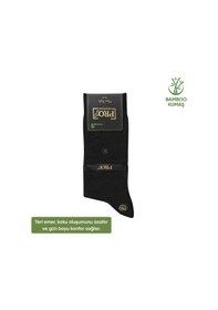 Resim Bambu Erkek Soket Çorabı - 6 Çift - Dikişsiz - Gori -17135 - Set 6 Çok Renkli 