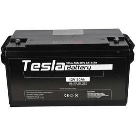 Resim TESLA Akü 12v 80ah Agm Kuru Akü (yeni Üretim) 