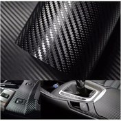 Resim AyrStore Siyah Karbon Kaplama Folyosu (127 cm x 20 cm) 