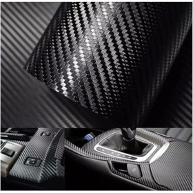 Resim AyrStore Siyah Karbon Kaplama Folyosu (127 cm x 20 cm) 