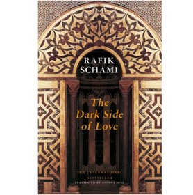 Resim Kişisel Yayınlar The Dark Side Of Love Rafik 