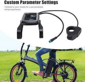 Resim Elektrikli Bisiklet LCD Ekran Ölçer, Pil Seviyesi Yardımı Ayarı Hız Kilometresi, Hata Kodu İstemleri, Tamamen Ayarlanabilir Parametreler Için Çok Fonksiyonlu LCD Ekranlı ABS Hız 