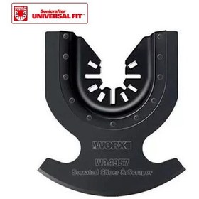 Resim WORX WA4957 Çok Amaçlı Raspalama Makinası İçin 65mm Universal Kazıma ve Halı Kesme Bıçağı 