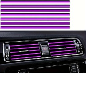 Resim Chuangyinshop 10 Adet Mor Araç Kliması Vantilatör Şeritleri, Esnek Tasarım, Evrensel İç Aksesuar 