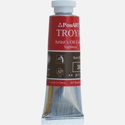 Resim PonArt Troya Yağlı Boya Tüp 30 Raw Umber 37 ml 