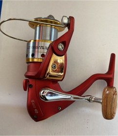 Resim Erma East 40 Spin Olta Makinesi 