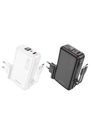 Resim Borofone BJ39 10000MAH PRİZLİ POWERBANK BEYAZ 