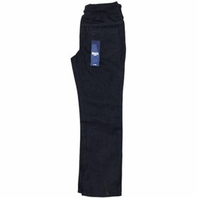 Resim Dıgıl Kids Çocuk Okul Pantalonu Şerz Kumaş Tam Lastikli Kaşkorse Füme 