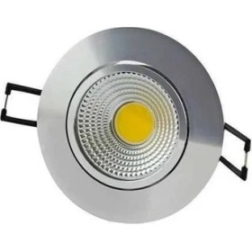Resim OKY 5 W Günışığı Cob LED Spot (3 ADET) 