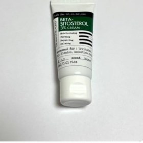 Resim Derma Factory Yeni Nesil Hassas Cilt Bakım Kremi Derma Factory Beta Sitosterol Krem 