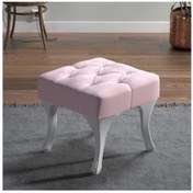 Resim Ünüvar Konsept Dekoratif Kare Puf Bench - Pembe 001 