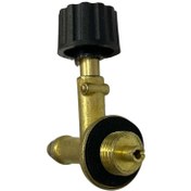 Resim Power Path with confidence Geniş Piknik Tüp Vanasi 