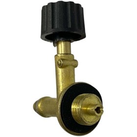 Resim Power Path with confidence Geniş Piknik Tüp Vanasi 