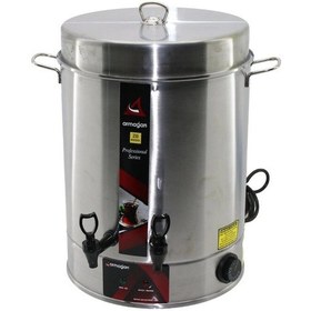 Resim Armağan 250 Bardak Çay Otomatı Elektrikli Semaver Çay Makinesi Çift Musluk 2500w 5468 