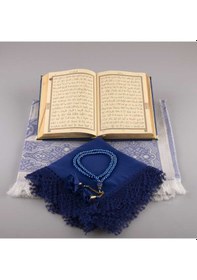 Resim Şal + Seccade + Tesbih + Kuran Hediye Seti (Hafız Boy, Kadife, La 