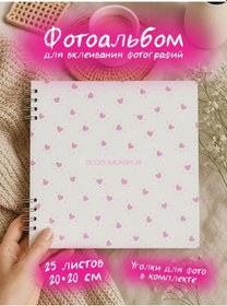 Resim Blossomplan Fotoğraf Albümü 370899602 