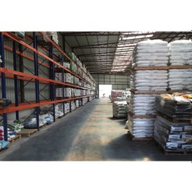 Resim Yeşillik Bitkiler Için Gübre Üre Gübresi (Urea) KG 15 KG Üre 