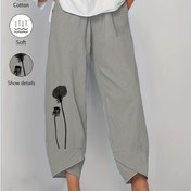 Resim YY0107421 Kadınlar İçin Nakışlı Karahindiba Desenli Günlük Pantolon 