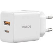 Resim Cube C+U 20W Şarj Cihazı-Beyaz 