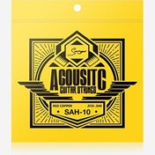 Resim Smiger Akustik Gitar Teli SAH-010 