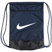 Resim Nike Brasilia 9.5 Drawstring Spor Çantası 18 Lt Lacivert DM3978-410 