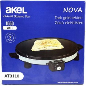 Resim Gözleme Sacı Termostatlı 1550w 48x48x14cm Çok Renkli 