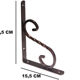 Resim Beşel Ferforje Raf Alti Konsol L Demi̇ri̇ Ayağı Bakır 11.5 X 15.5 CM (2 Adet) + Vi̇daları 