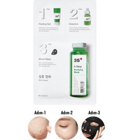 Resim Missha 3 step Lifting Mask Kolajen İçeren 3 Aşamalı Maske 15 G 