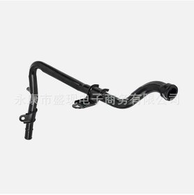 Resim 2545003002 25450-03002 Hyundai Kia Motor Su Giriş Demir Borusu İçin Uygundur 0764 