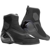 Resim Dainese Dinamica D-Wp Ayakkabı Antrasit Dainese
