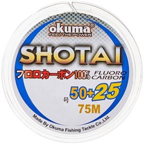 Resim Okuma Shotai %100 Fluorocarbon Olta Misinası 75M 0.370 MM 