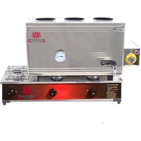 Resim MARATON Üç Demlikli Çay Kazanı Elektrikli Tüplü Taban Kaynaklı 60lık Model Premium 