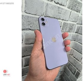 Resim Apple iPhone 11 İkinci El TR | 64 GB | Mor 