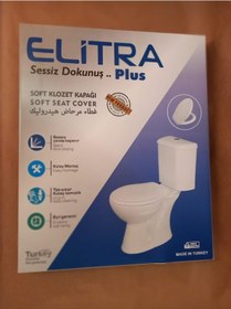 Resim Elitra Sessiz Yavaş Kapanan Amortisörlü Klozet Kapak Akdeniz Tip 