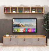 Resim Mymob My Mob Betong Plus Sleppa Tv Ünitesi 