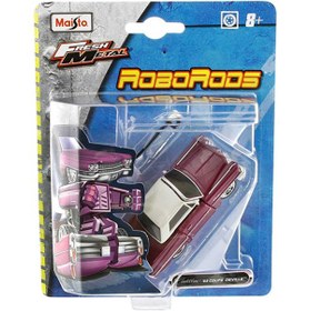 Resim Genel Markalar Necotoys Roborods 7,5 Cm Asorti / 
