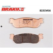 Resim Braking Yarı Metalik Arka Fren Balatası 822cm56 