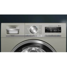 Resim Siemens WM16XMHXTR 10 kg Çamaşır Makinası 