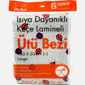 Resim Frater Home Keçe Lamineli Ütü Bezi 